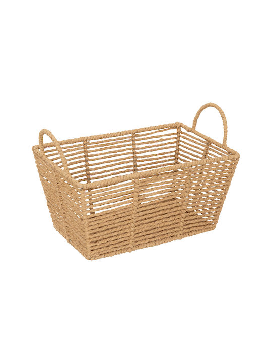 Wicker Decorative Baskets Set 2pcs Spitishop