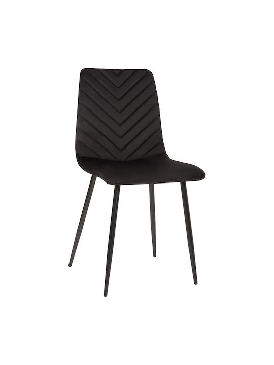 Dining Room Velvet Chair Black 43x54x88cm