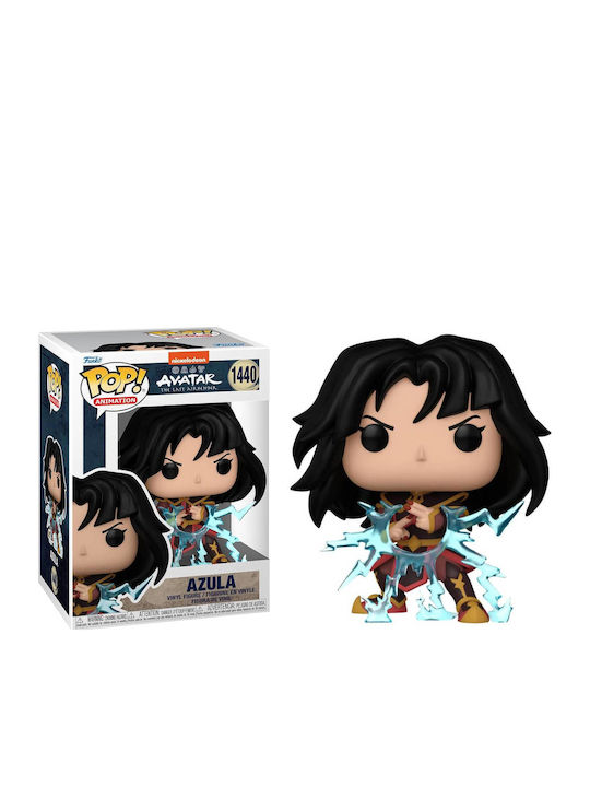 Funko Pop! Animation: Avatar: The Last Airbender - Last 1440