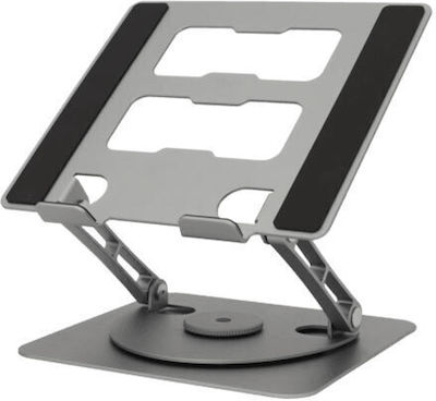 Sbox Βάση Στήριξης για Laptop έως 17" Γκρι (CP-31)