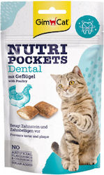 Gimcat Λιχουδιές για Γάτα 60gr Gimcat Λιχουδιές για Γάτα 60gr