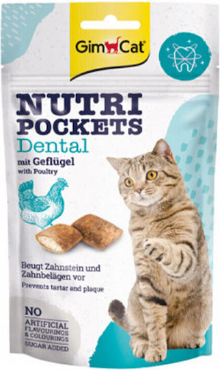 Gimcat Gimcat Katzenleckerlis für Katze 60g