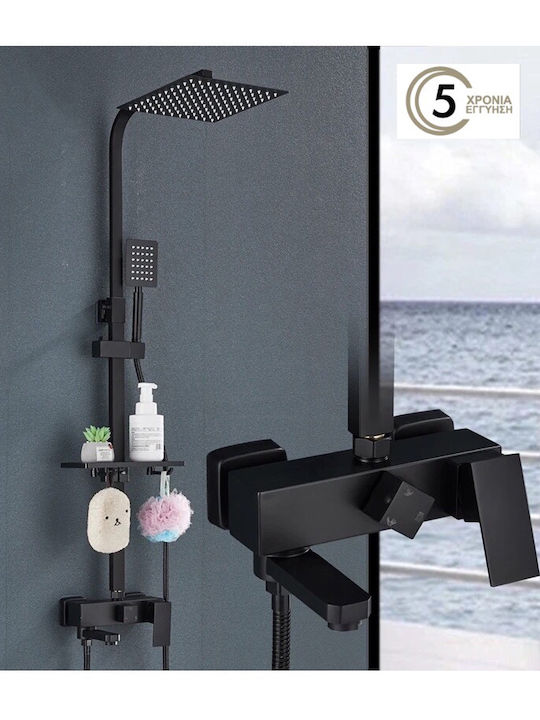 Naron Adjustable Shower Column with Mixer 85-120 Black