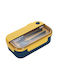 ForHome Plastic Lunch Box Yellow 1100ml