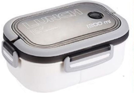 ForHome Plastic Lunch Box White 1200ml
