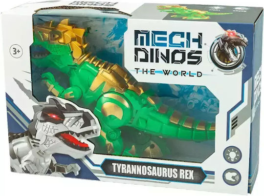 Gounaridis Toys Тиранозавър Зелен за 3+ Години