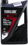 Yamaha Semi-synthetic Motorcycle Oil for Four-Stroke Engines 10W-40 4lt