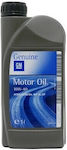 GM Car Lubricant 10W-40 1lt