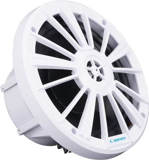 Cadence Set difuzoare marine 8" cu 160W RMS Alb