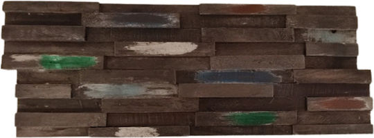 3D Wall Panels Brown 54x20cm 5 Pieces
