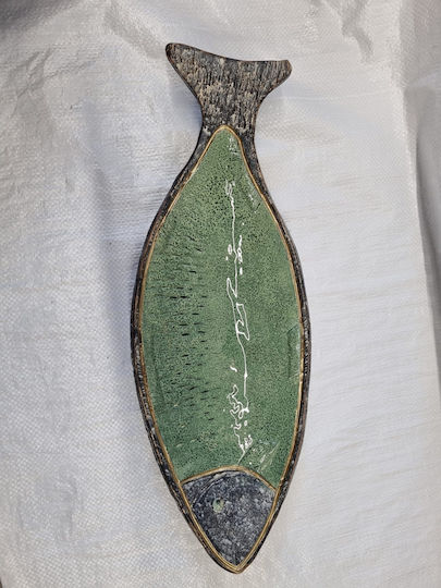 Platou Decorativ Ceramică Verde 1buc 50x19buc