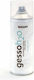 Ghiant Spray Βερνίκι Ζωγραφικής 400ml 1τμχ