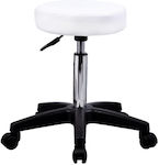 Wheeled Stool White