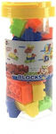 Plastic Building Blocks 35pcs