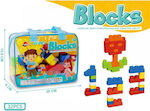 Plastic Building Blocks 32pcs