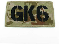 King Arms Signal