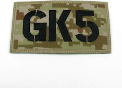 King Arms Signal