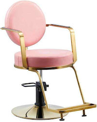 Exquisite Lux Ηairdresser Chair Pink