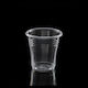 Lariplast Ποτήρι μιας Χρήσης Πλαστικό Καφέ 130ml 100τμχ