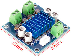 Amplificator audio (801.02.002)