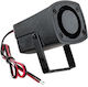 Mini Πιεζοηλεκτρική Σειρήνα 12V Buzzer OEM683