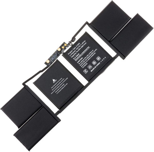 CoreParts Συμβατή Μπαταρία για Apple MacBook Pro με 6667mAh