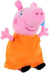 Jucărie de Pluș Peppa Pig 33 cm