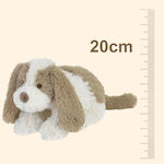 Plüschhund 20 cm