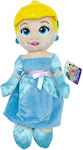 Plush Disney Princess 40 cm