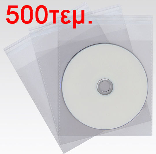 Φάκελος για 1 Δίσκο σε Διάφανο Χρώμα 500τμχ