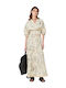 Women's Summer Cotton Blouse with 3/4 Sleeve Beige