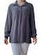 Remix Women's Monochrome Long Sleeve Shirt Gray