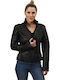 Δερμάτινο Γυναικείο Biker Jacket Μαύρο