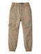 Gang Pantalon Blugi Pentru Copii Bej