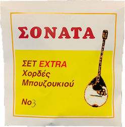 Sonata 6ΧΟΡΔΟΥ Χορδές 11 - 22" για Μπουζούκι Sonata 6ΧΟΡΔΟΥ Χορδές 11 - 22" για Μπουζούκι