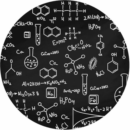 Koupakoupa Χημεία Mouse Pad (200mm) KP_8692_MOUSEPAD-ROUND