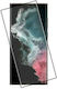 S22/23 9h Curved Full Glue Full Face Tempered Glass Black (Samsung S22, S23)