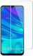 Tempered Glass (Realme C3)