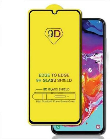 9D Full Face Tempered Glass Μαύρο (Galaxy A33)