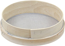 Wooden Kitchen Sieve