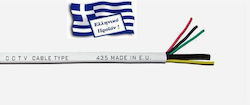 mabikal Καλώδιο Σύνδεσης