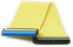 IDE to IDE Cable 0.48cm Yellow (50010)