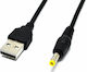 Kabel 0.8m (3602) 1Stück
