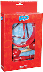 PP Percussions PK-16 Πακέτο Εκπαιδευτικών Κρουστών