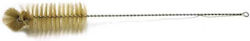 Bongs Pipe Cleaners 50cm Bongs Pipe Cleaners 50cm