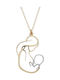 Sasashop Мама от Злато 14K