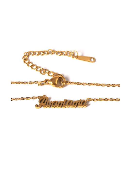 Necklace Name from Gold Plated Steel