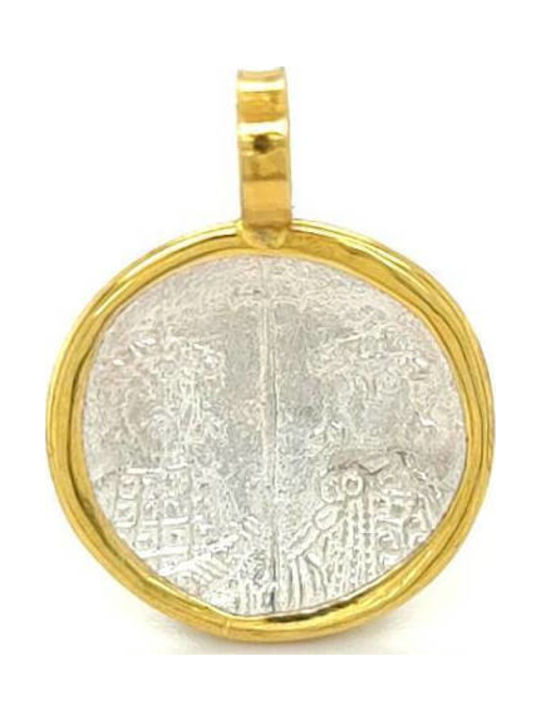 Drandakis Charm Talisman From 14K Gold Drandakis Charm Talisman From 14K Gold