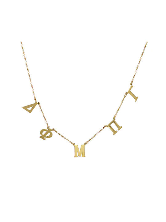 Halskette Monogramm aus Gold 14K
