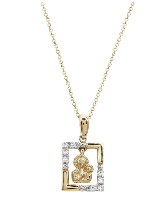 Virgin Mary from Gold 14K